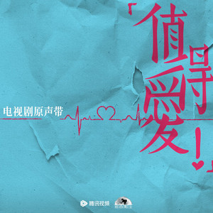 武藤绫香人妻系列91
