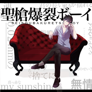 武藤绫香人妻系列91
