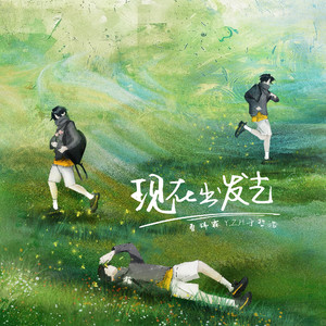 武藤绫香人妻系列91
