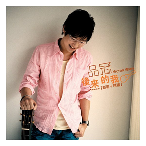 武藤绫香人妻系列91
