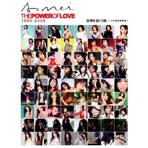 武藤绫香人妻系列91
