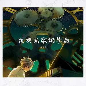 武藤绫香人妻系列91
